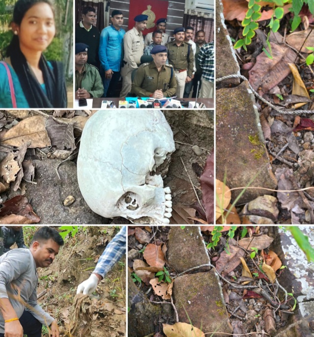छत्तीसगढ़:-मर्डर के गुत्थी को सुलझाया गया, लगभग 4 साल बाद मिला युवती का नर कंकाल