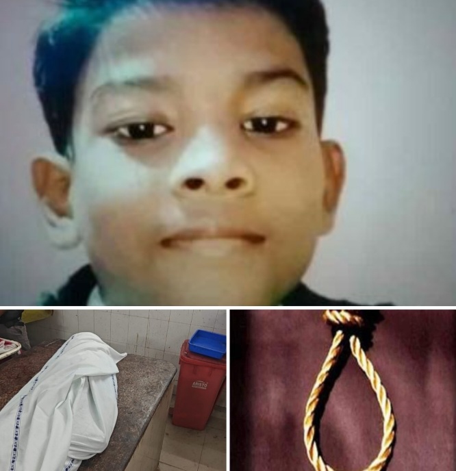 छत्तीसगढ़:- 6वीं के छात्र ने फांसी लगाकर की खुदकुशी, मां के साथ गया था भोग-भंडारा खाने, पढ़ाई के नाम पर घर आकर फांसी के फंदे पर झूला