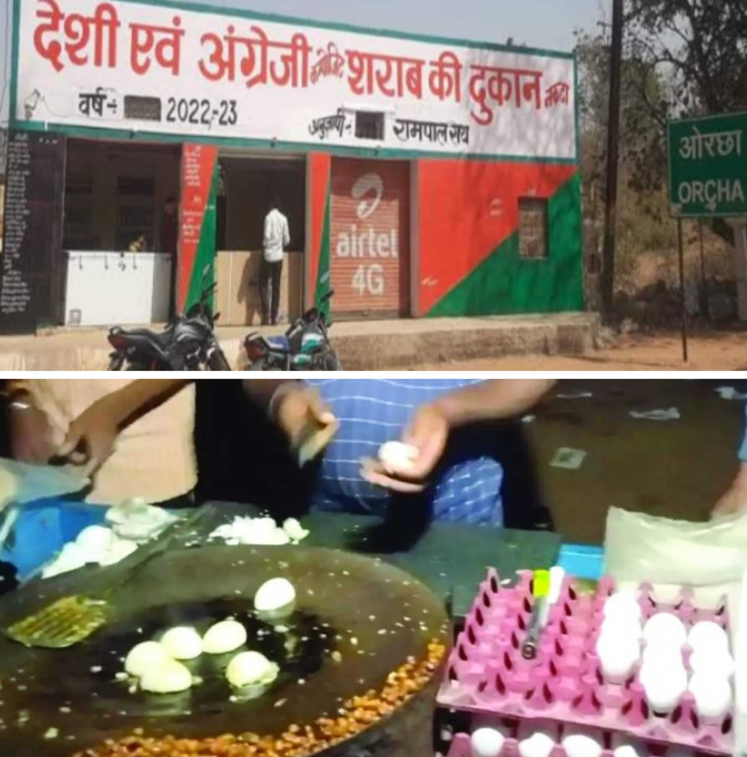 छत्तीसगढ़:-सरकार शराबियों के लिए करने जा रही है अच्छी व्यवस्था, आराम से बैठकर खा-पी सकेंगे, पूरे राज्य में खोले जाएंगे चखना सेंटर