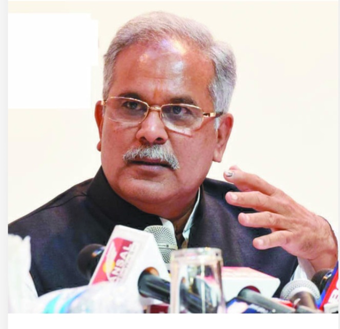 छत्तीसगढ़:- राजनीतिक प्रतिशोध के चलते एफआईआर-भूपेश