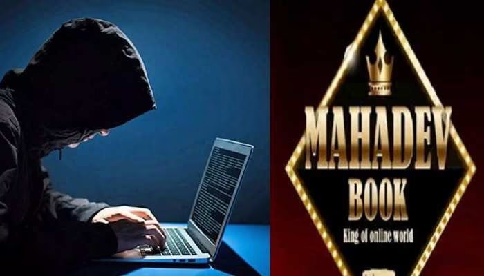 छत्तीसगढ़:- महादेव सट्टा ऐप… हेरिटेज होटल से 7 लोग गिरफ्तार, मालिक पर भी पुलिस को संदेह