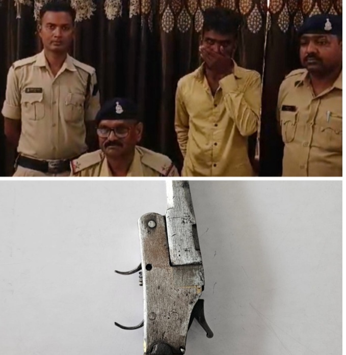 छत्तीसगढ़:- अवैध रूप से देसी कट्टा लेकर बेचने के फिराक मे था शातिर बदमाश, कोतवाली पुलिस ने घेराबंदी कर पकड़ा