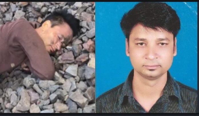 छत्तीसगढ़:- युवक की लाश कोरबा के मड़वारानी रेलवे ट्रैक में मिली थी, हुई पहचान