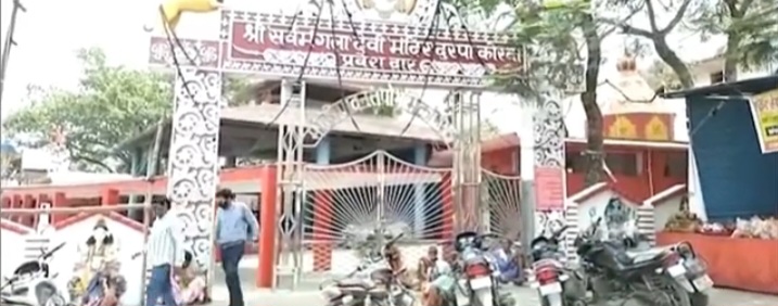 मां सर्वमंगला मंदिर:- आदिशक्ति के दरबार में जले मनोकामना ज्योतिकलश, शुरू हुई मां की आराधना