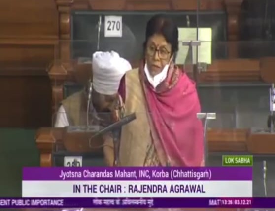 मोदी की गलत नीतियों के कारण चुनाव बहिष्कार की नौबत,अन्याय का जवाब अपने मौलिक अधिकार से दें:- ज्योत्सना महंत