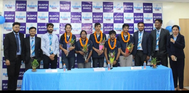 छत्तीसगढ़:- जेईई (मेन) 2024 सेशन 2 के परिणाम में चमके आकाश एजुकेशनल सर्विसेज लिमिटेड के होनहार…