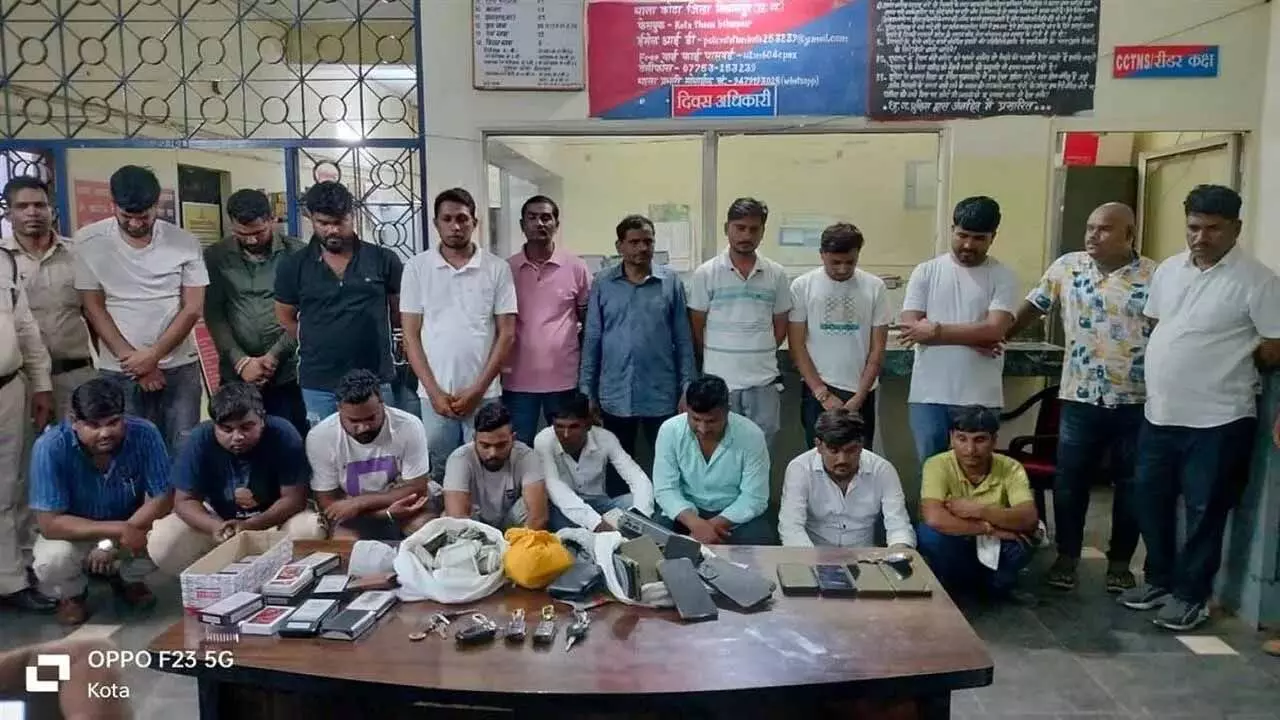 छत्तीसगढ़:- 22 जुआरी गिरफ्तार, पार्षद समेत 3 राजनेता भी शामिल