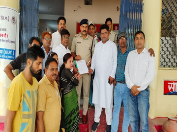 छत्तीसगढ़:- क्रिप्टो करेंसी के नाम पर 600 करोड़ की ठगी, कोरबा-MCB में लोगों को कराया था ऐप डाउनलोड; कंपनी के अधिकारी-एजेंट फरार