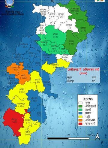 छत्तीसगढ़:- प्रदेश के 19 जिलों में भारी बारिश का अलर्ट, 8 में ऑरेंज और 11 में यलो, 23 को कोरबा समेत इन जिलों में होगी बारिश