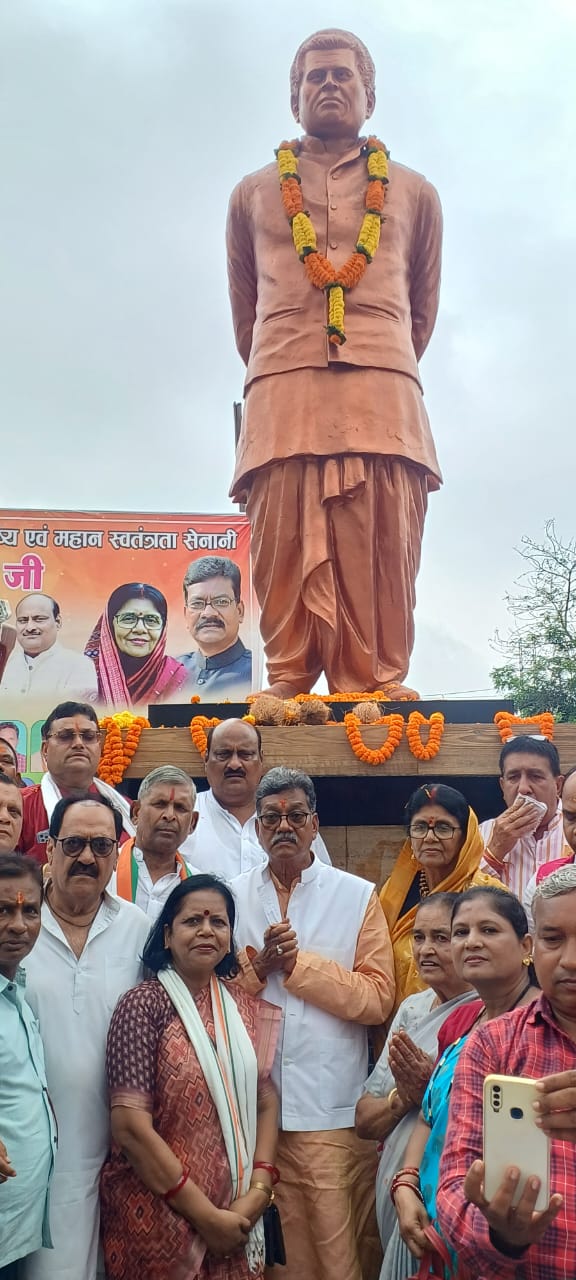 स्व.बिसाहूदास महंत जी को 46 वीं पुण्यतिथि पर याद किया गया