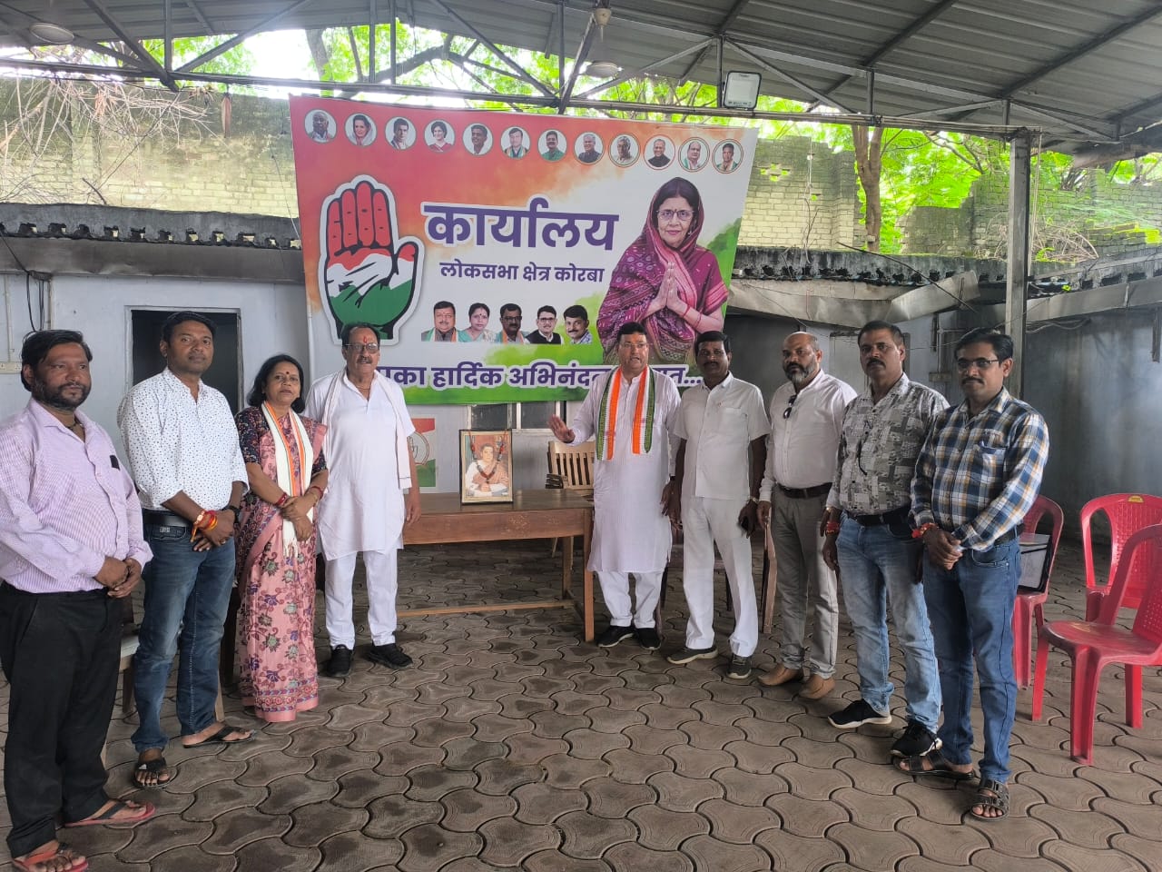 छत्तीसगढ़:- जिला कांग्रेस कमेटी द्वारा देश के पूर्व प्रधानमंत्री, भारत रत्न स्व. राजीव गांधी जी का 80 वां जन्म दिवस को सद्भावना दिवस के रूप में मनाया गया