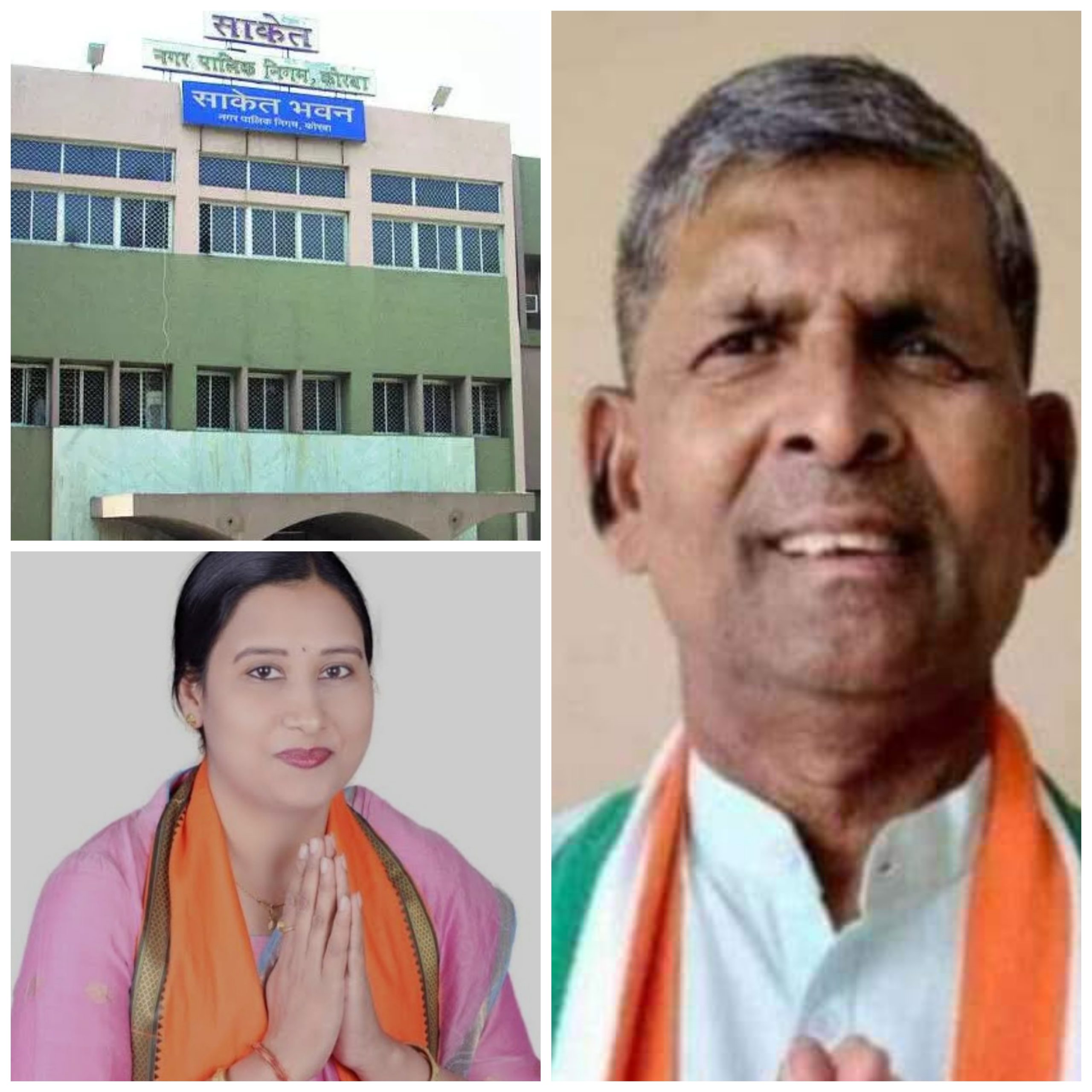 छत्तीसगढ़:- महापौर का जाति प्रमाण पत्र निरस्त, छानबीन समिति ने अवैध माना