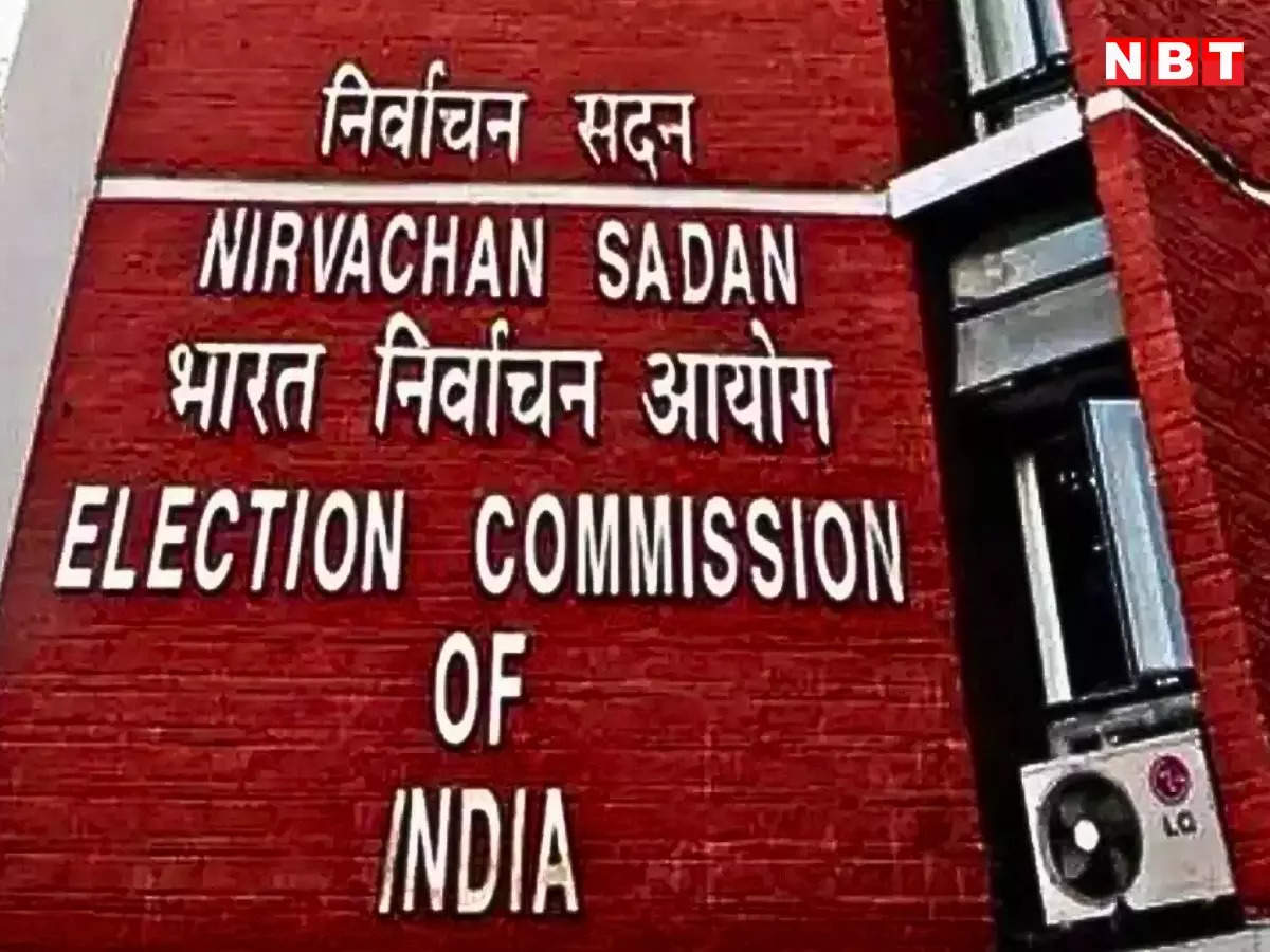 छत्तीसगढ़ के इन आईएएस और आईपीएस को बनाया गया विधानसभा चुनाव के लिए केंद्रीय पर्यवेक्षक…देखें आदेश…