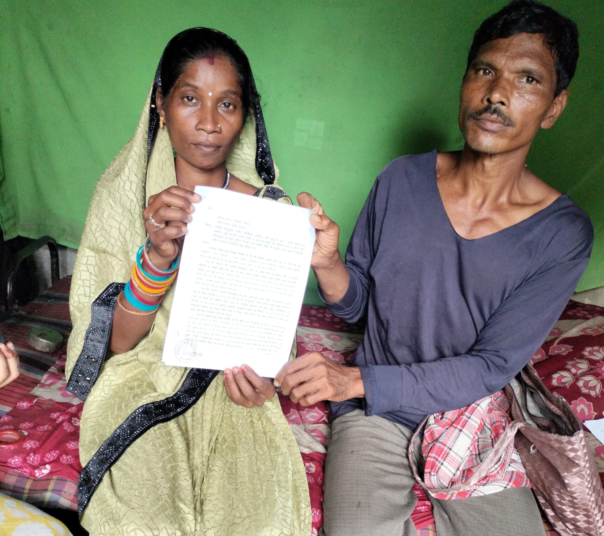 महिला को “टोनही” शब्द से संबोधित व अश्लील गाली गलौच का प्रयोग व लगातार मारपीट और जान से मारने की कोशिश