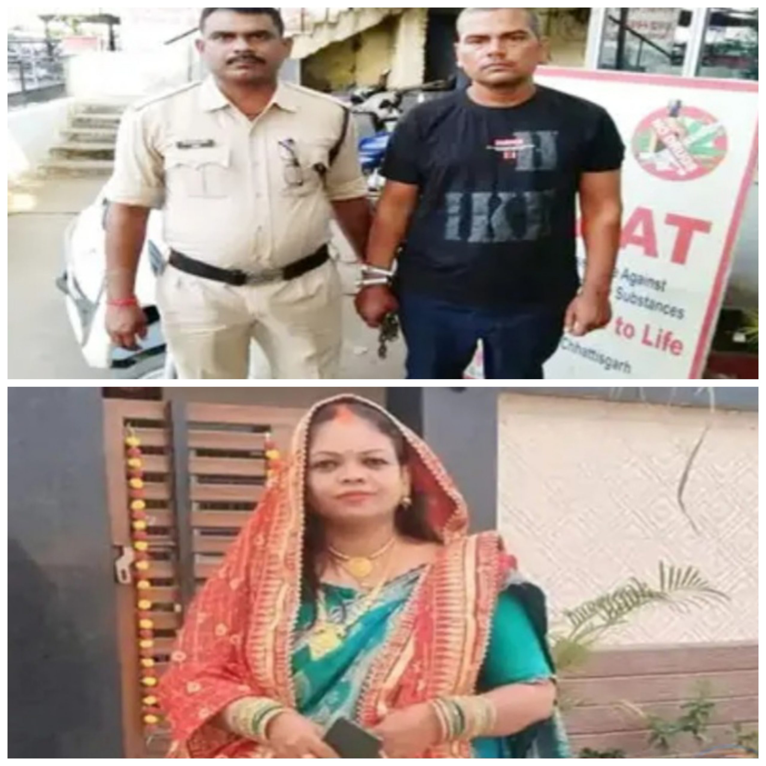 पत्नी को आत्महत्या के लिए उसकाया, छह महीने बाद पति गिरफ्तार, मोटी-बदसूरत बोलकर देता था ताना…
