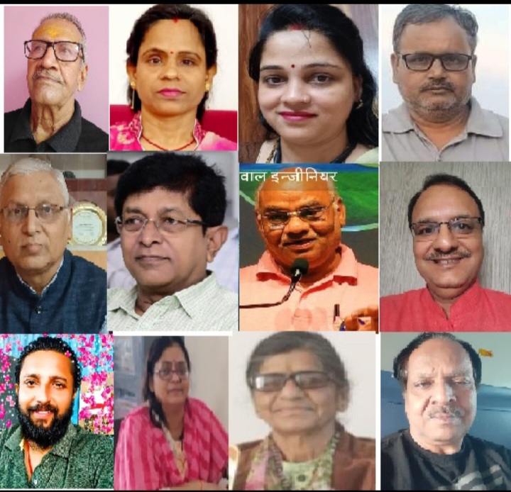 हिन्दी दिवस पर मंथन साहित्य परिवार द्वारा काव्यांजलि का सफल आयोजन…