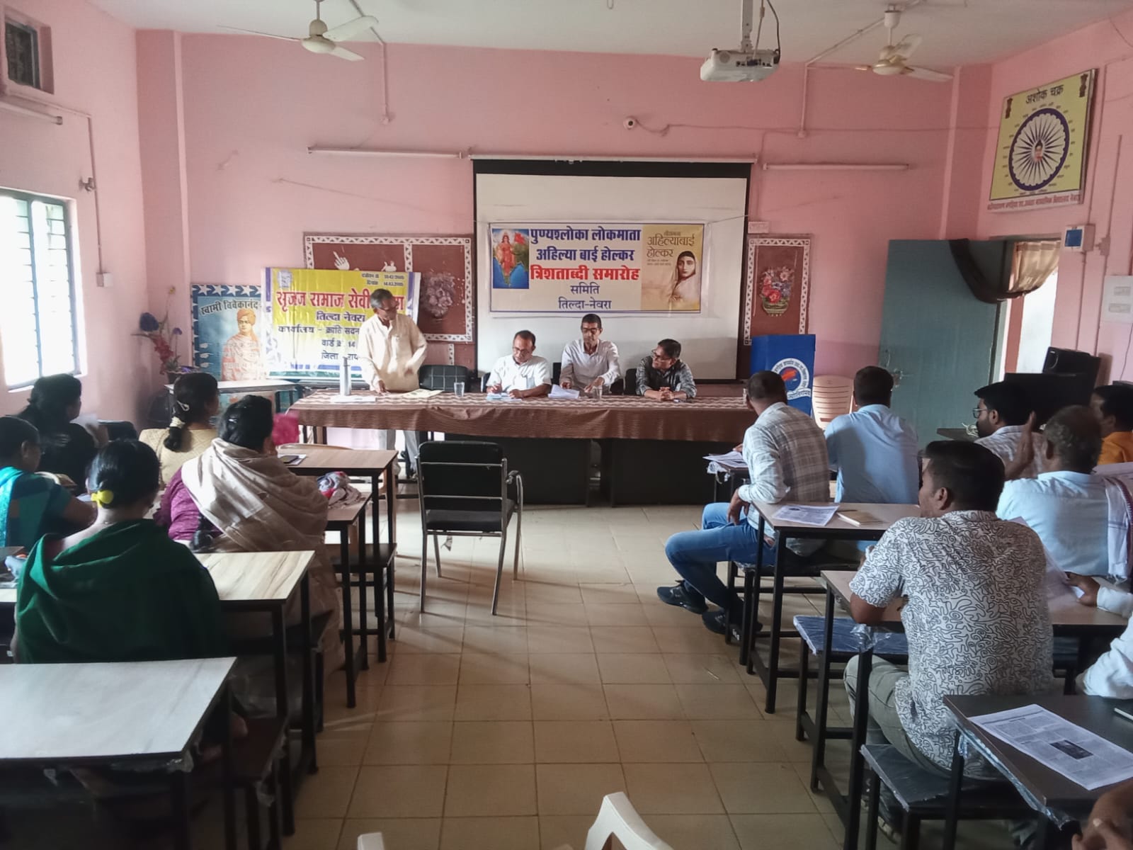 छत्तीसगढ़:- लोकमाता अहिल्याबाई होलकर की त्रिशताब्दी समारोह के आयोजन हेतु समिति का गठन