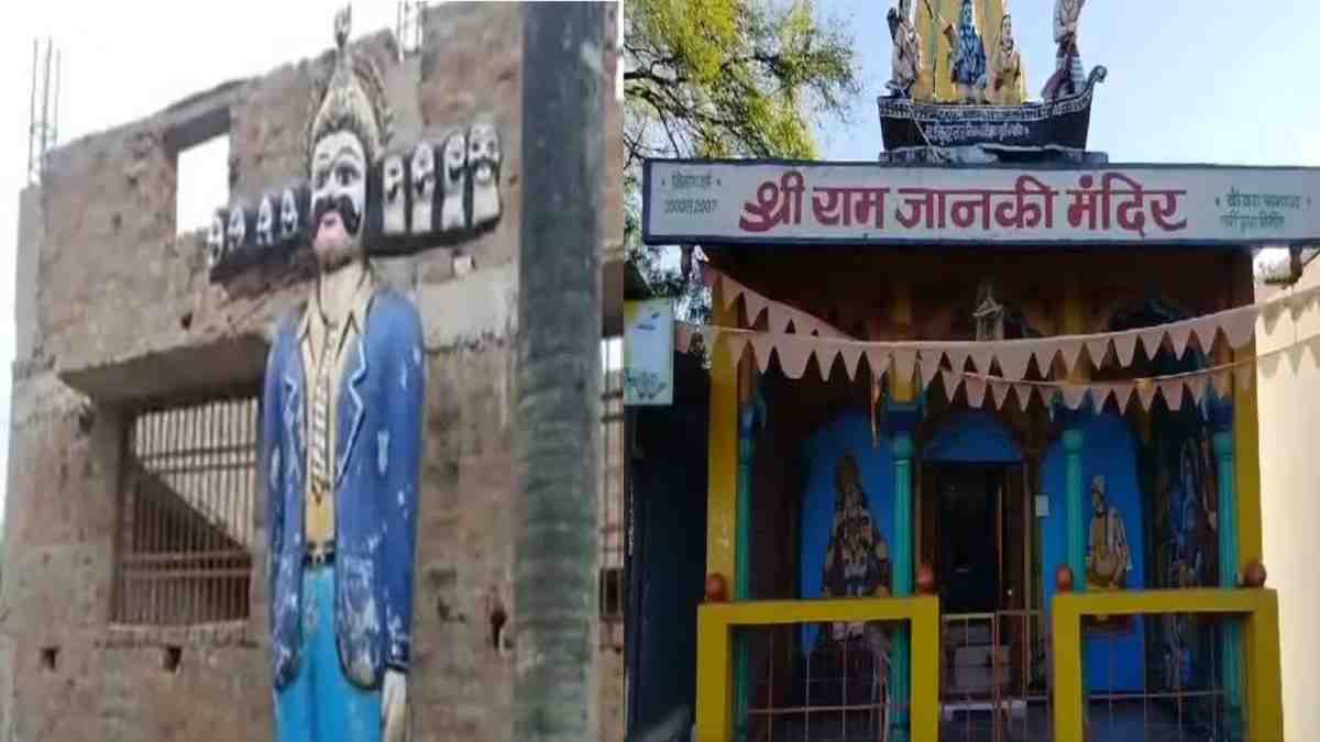 छत्तीसगढ़:- इस गांव में दशहरे की शाम को होती है सूट-बूट पहने हुए रावण की पूजा, सालों से चली आ रही है परंपरा