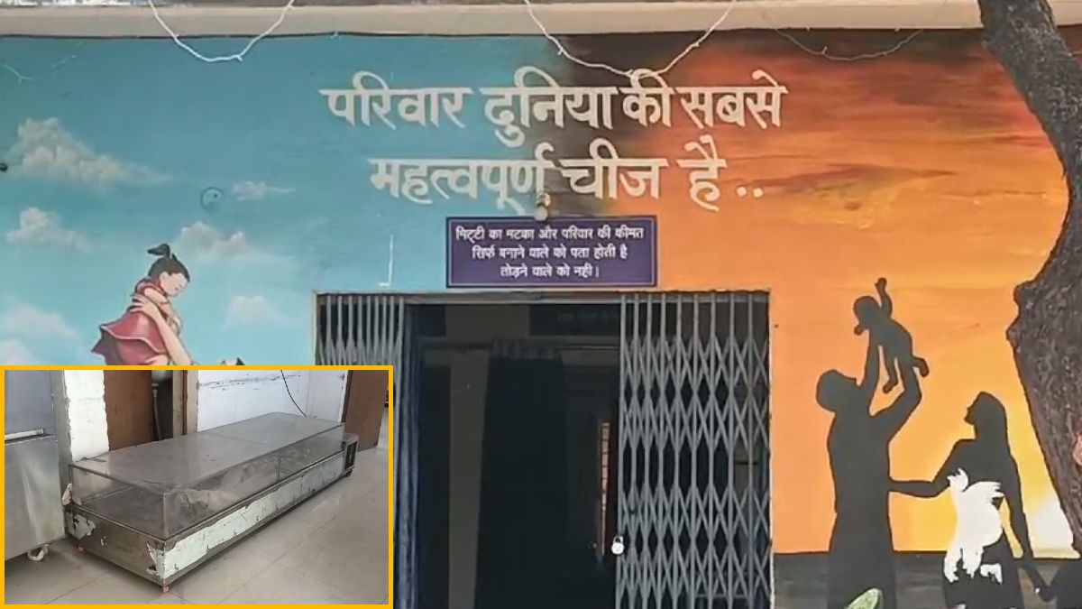 छत्तीसगढ़:- काउंसलिंग के लिए परिवार परामर्श केंद्र पहुंचा था दंपती, पति ने पी लिया जहर, इलाज के दौरान मौत