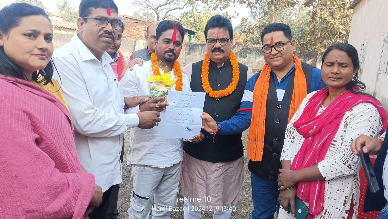 हरदीबाजार मंडल के अध्यक्ष बने कृष्णा पटेल… कार्यकर्ताओं में खुशी की लहर