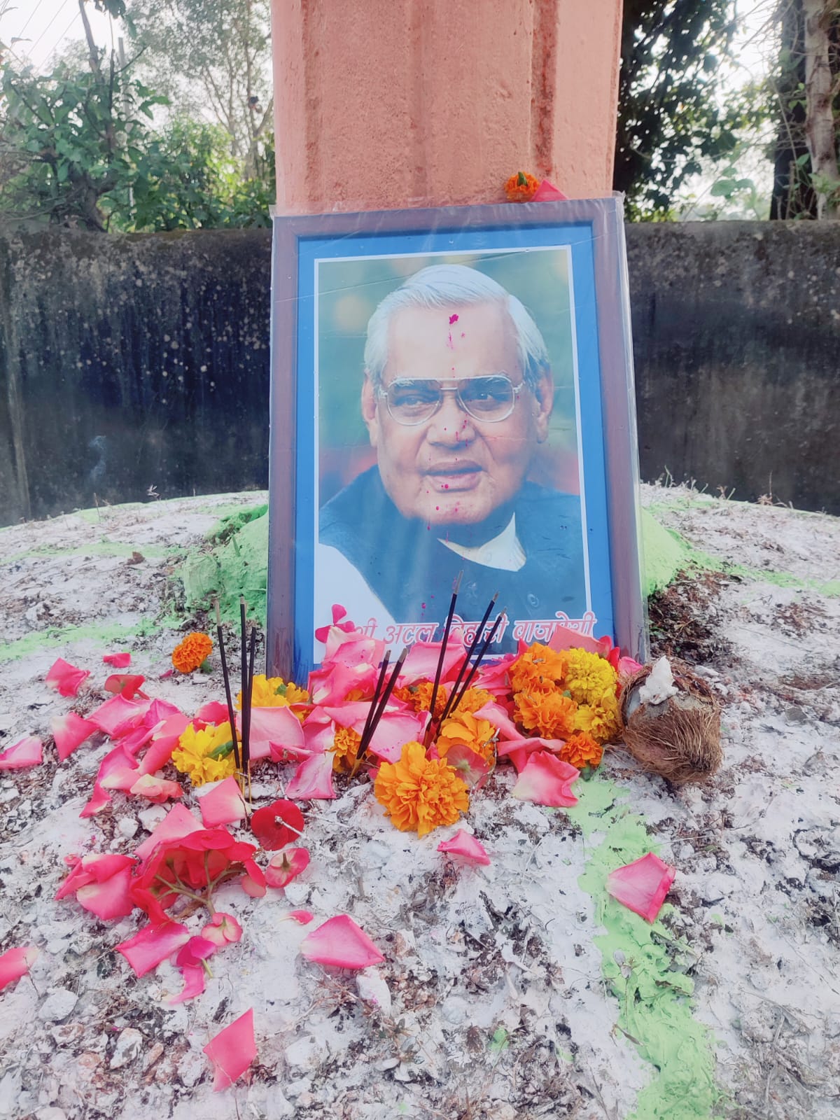 भारत रत्न एवं पूर्व प्रधानमंत्री स्व.श्री अटल बिहारी वाजपेई जी की जयंती शक्ति केंद्र नुनेरा में सुशासन दिवस के रूप में मनाया गया