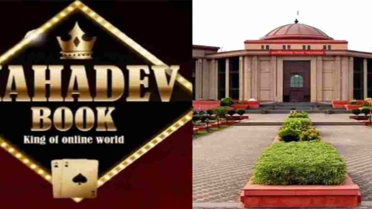 छत्तीसगढ़:- ऑनलाइन महादेव सट्टा ऐप के आरोपी अमित अग्रवाल का जमानत आवेदन खारिज, देश के कई थानों में दर्ज है मामला