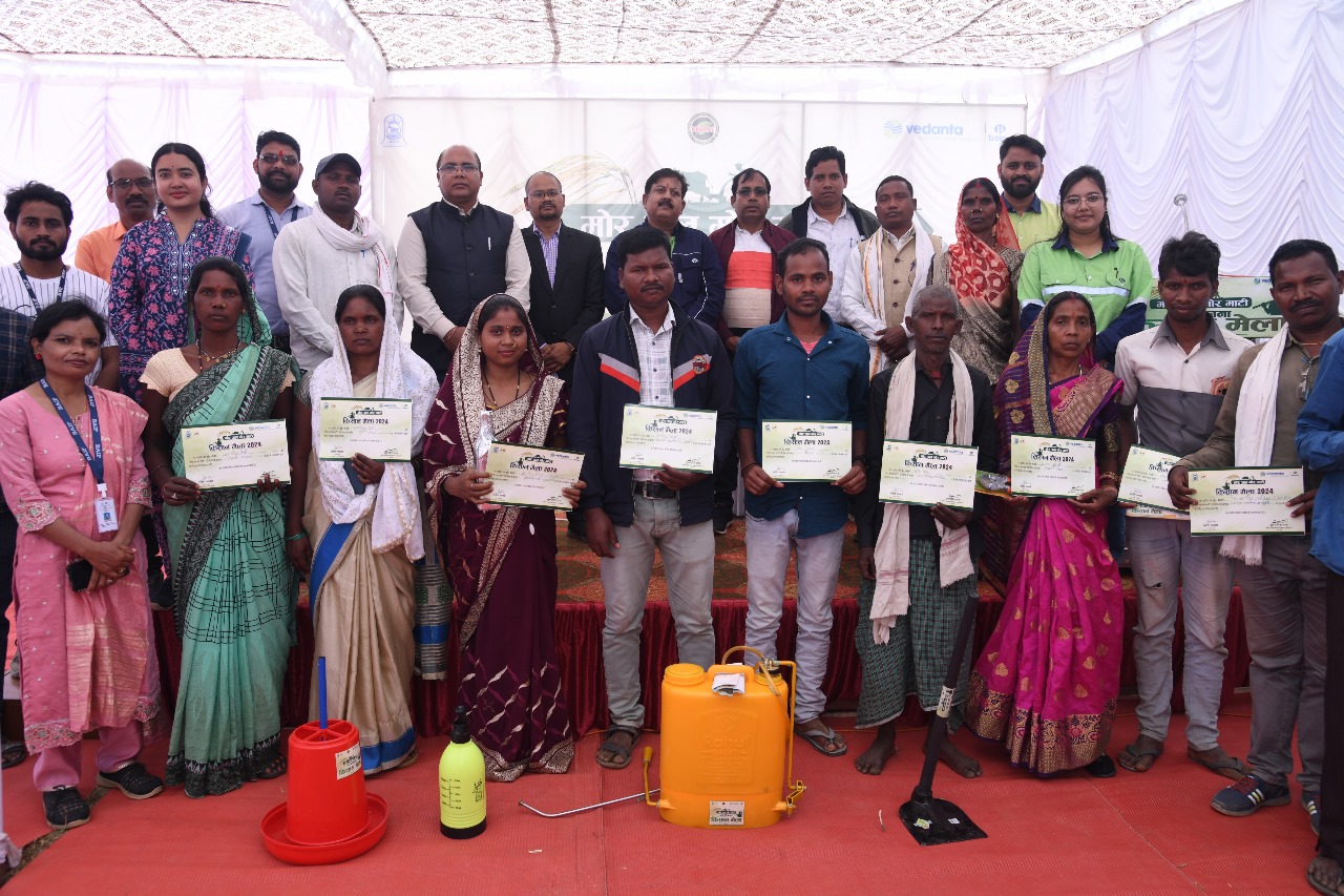 बालको के मोर जल मोर माटी परियोजना ने कृषि नवाचार को दिया बढ़ावा