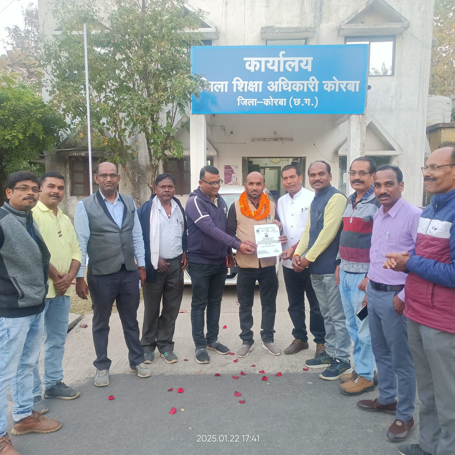 छत्तीसगढ़ प्रदेश संयुक्त शिक्षक संघ का वार्षिक कैलेंडर 2025 जिला शिक्षा अधिकारी के हाथों विमोचित