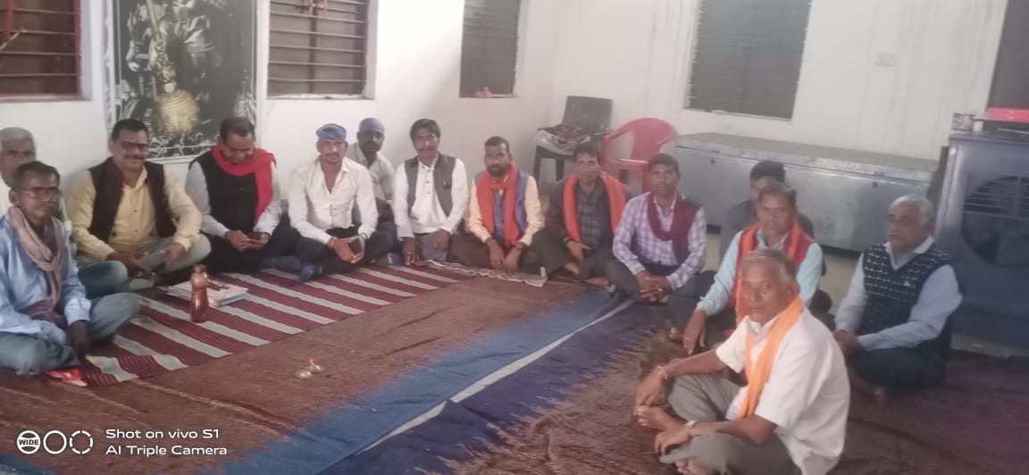 छत्तीसगढ़ प्रदेश मानस प्रेमी परिवार संगठन रायपुर ब्लॉक पाली की ब्लॉक स्तरीय बैठक मुनगाडीह मे सम्पन्न हुई