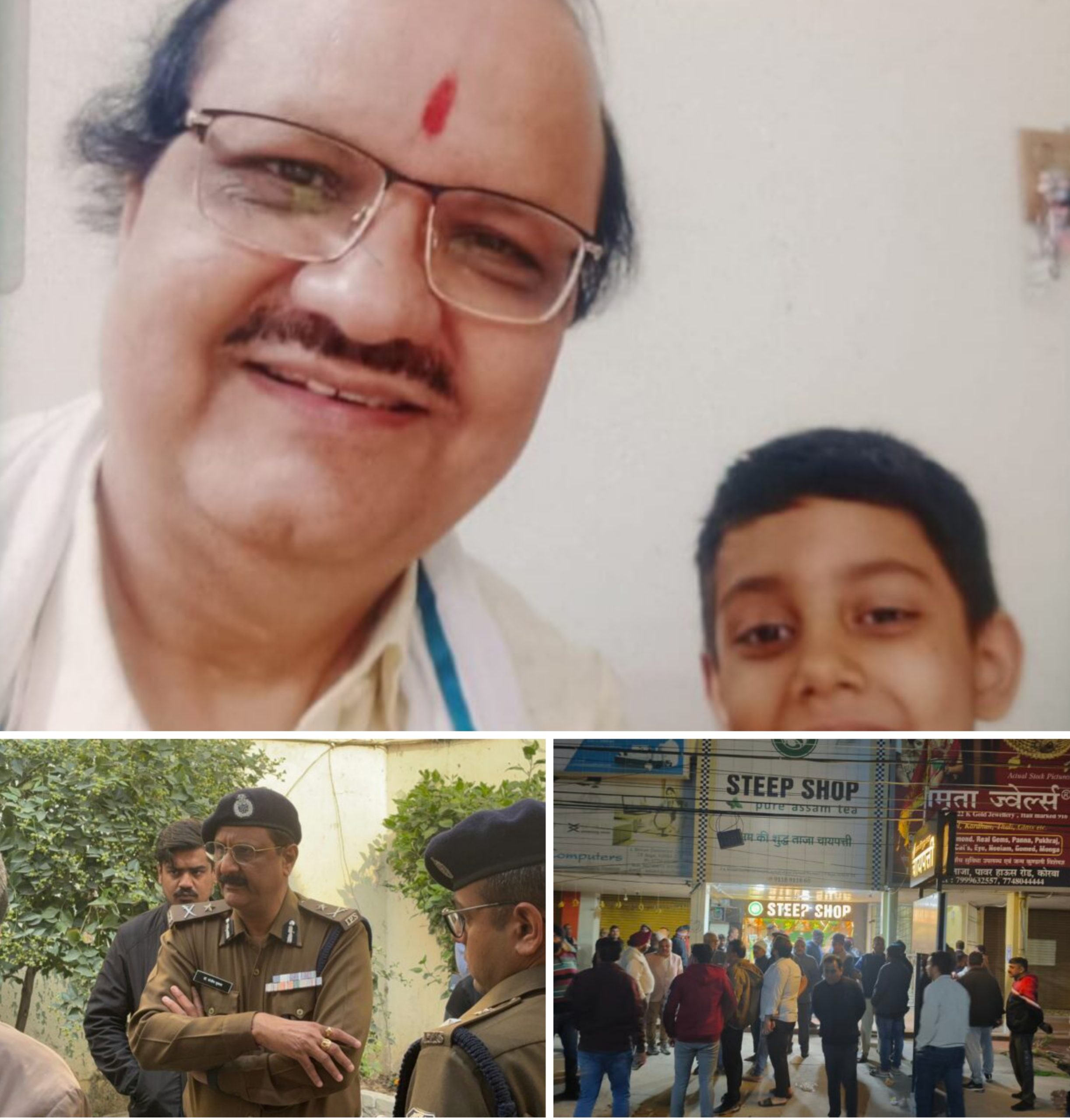 छत्तीसगढ़:- सराफा कारोबारी गोपालराय सोनी की हत्या, 12 घण्टे बाद भी पुलिस के हाथ नहीं लगा कोई सुराग