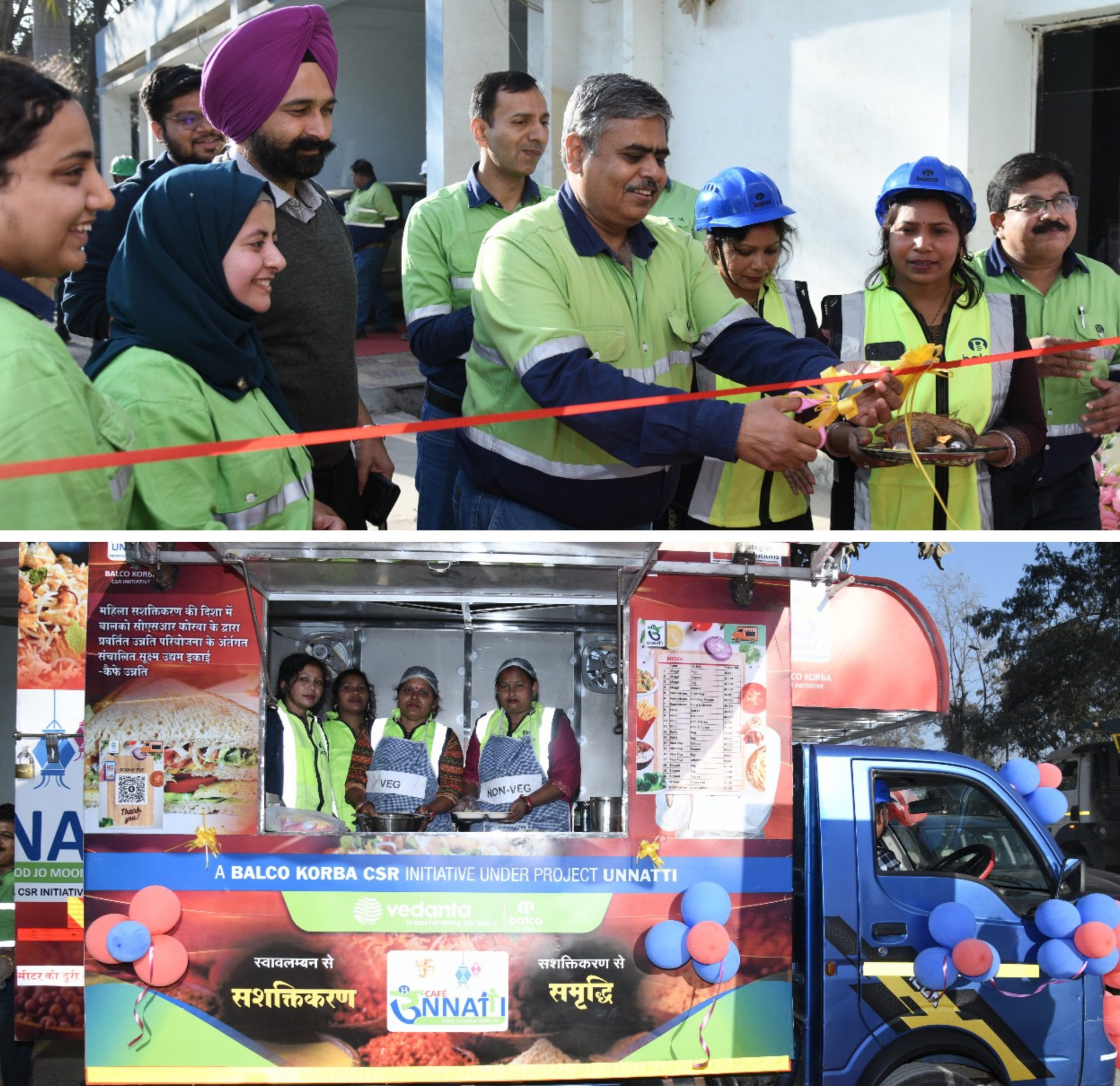 स्व सहायता समूह की महिलाओं ने बालको संयंत्र में लगाया फूड वैन