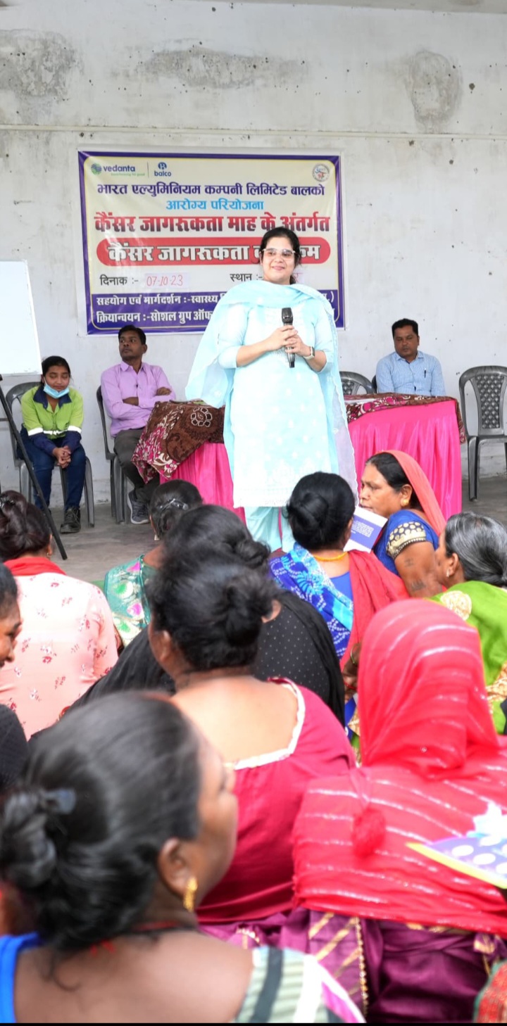 बालको की पहल ने कैंसर के रोकथाम की दिशा में बढ़ाया मजबूत कदम