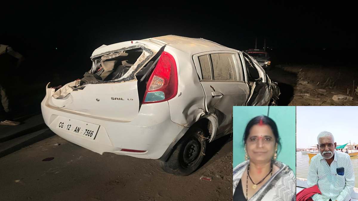 छत्तीसगढ़:- अनियंत्रित होकर पलटी तेज रफ्तार कार, पति-पत्नी की मौत