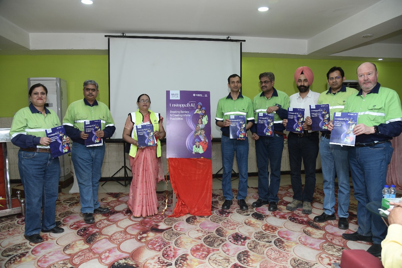 बालको में विश्व महिला दिवस पर विभिन्न कार्यक्रम का आयोजन