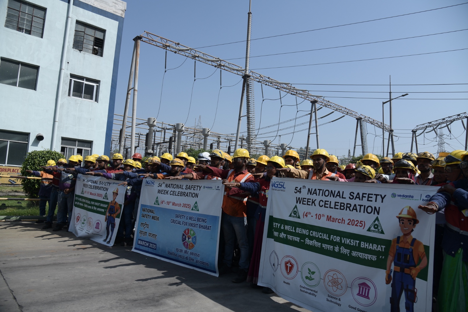 बालको ने सुरक्षा जागरूकता पहल के साथ मनाया राष्ट्रीय सुरक्षा सप्ताह