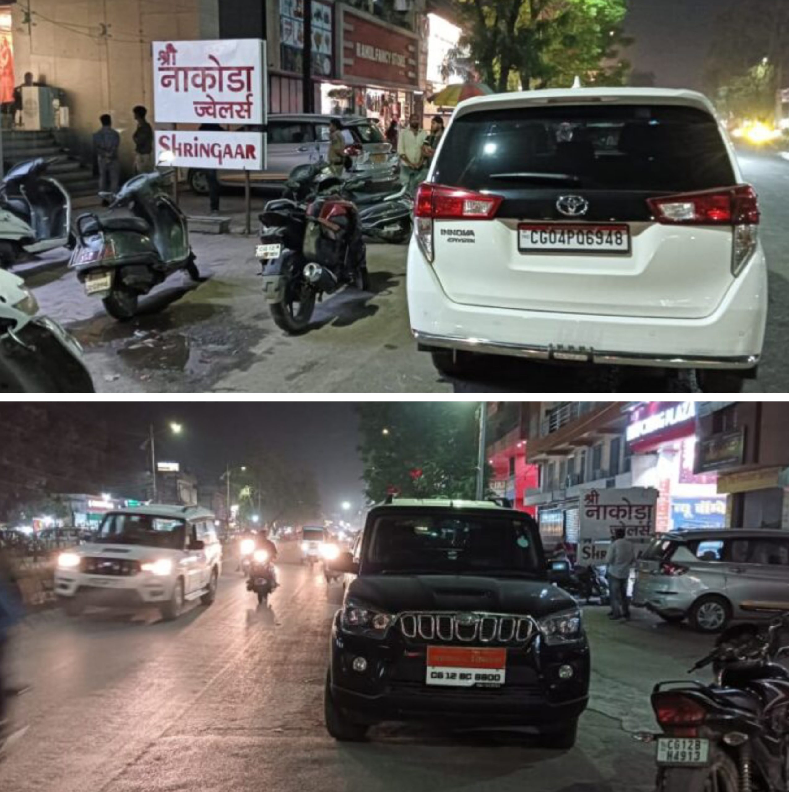 छत्तीसगढ़:- कोरबा के श्री नाकोड़ा ज्वैलर्स में आयकर विभाग की टीम ने दी दबिश, जांच पड़ताल जारी