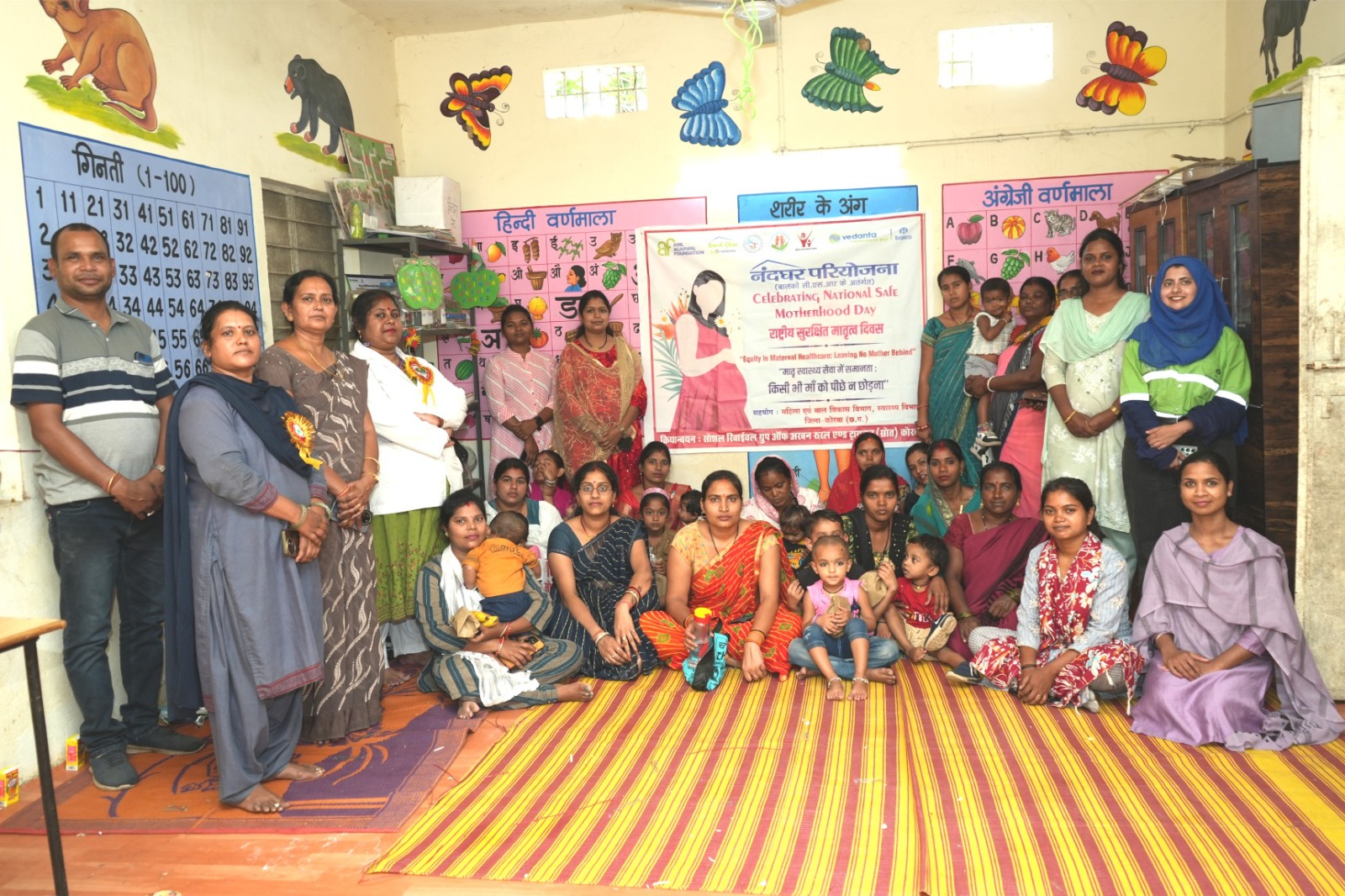 बालको की आरोग्य परियोजना से मातृ एवं शिशु स्वास्थ्य में आया बदलाव