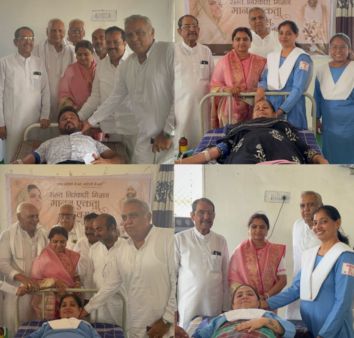 तिल्दा/नेवरा/ निरंकारी बाबा गुरुबचन सिंह जी की स्मृति में मानव एकता दिवस पर विशाल रक्तदान शिविर का आयोजन संपन्न