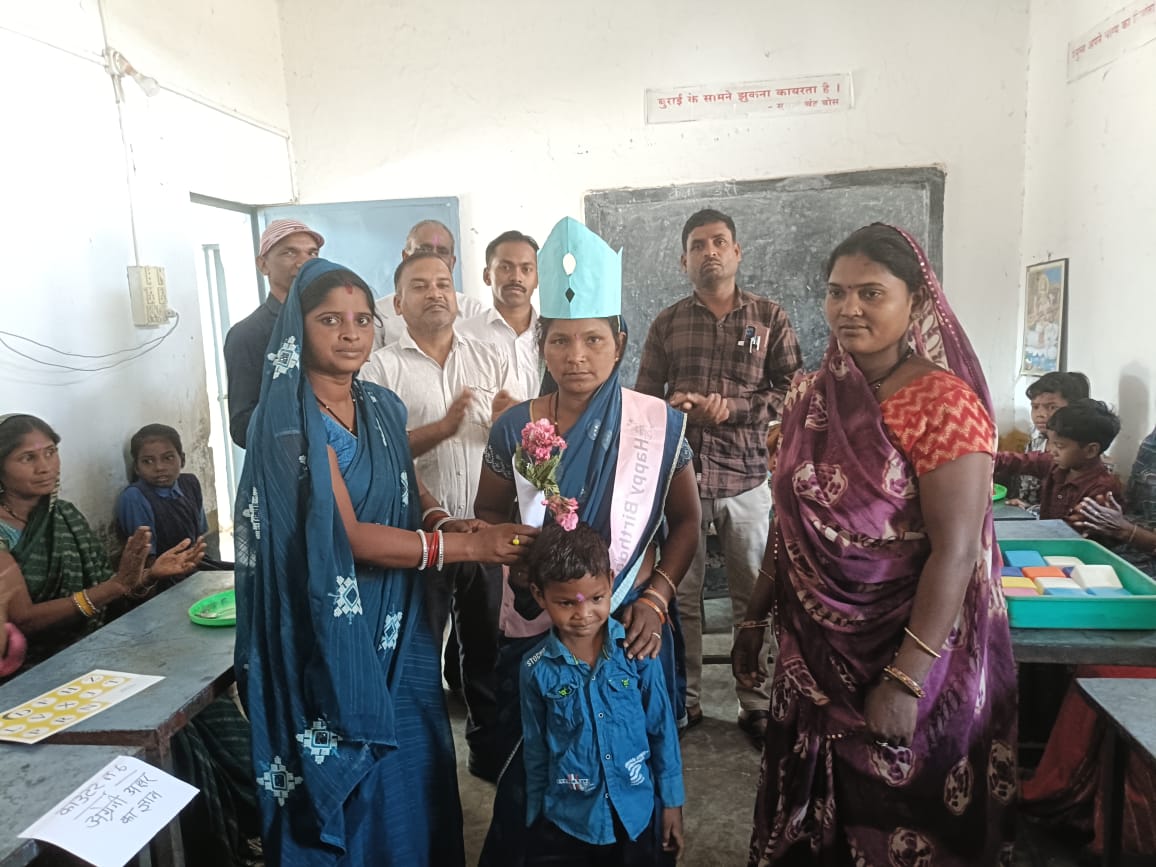 अंगना में शिक्षा एवं पढ़ाई तिहार संपन्न