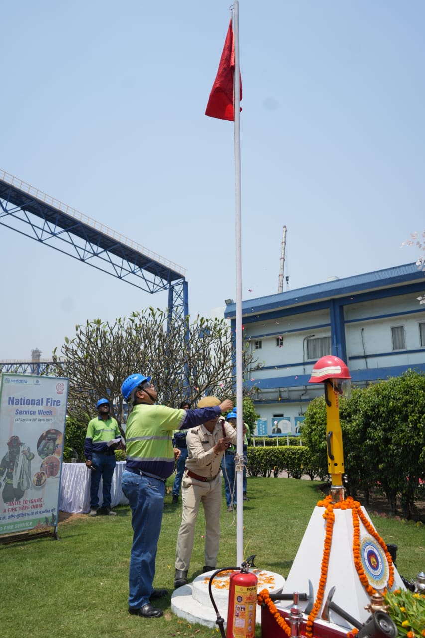 बालको ने अग्नि सुरक्षा सप्ताह मनाया, कर्मचारियों और समुदाय को किया जागरूक