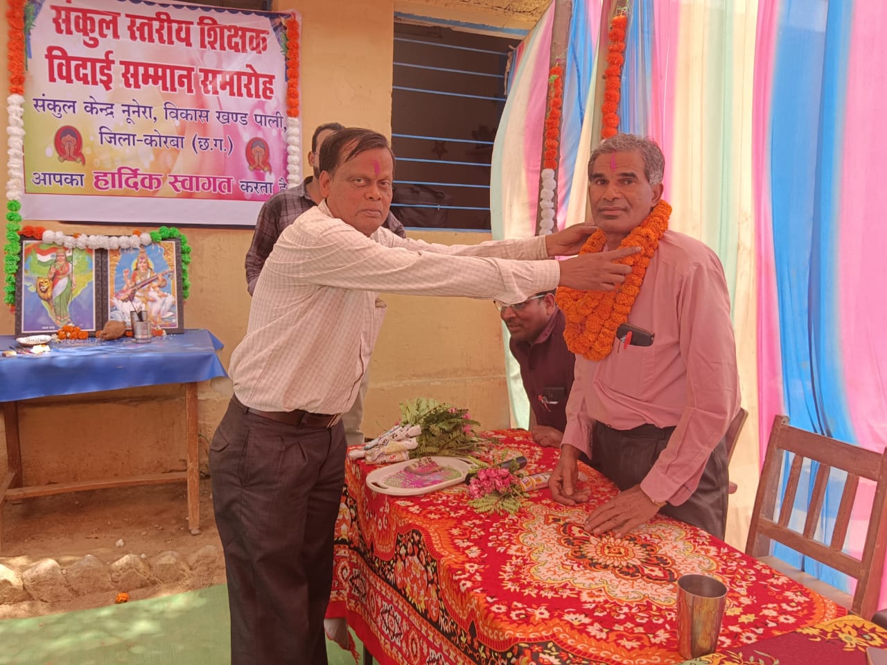 एस.एल. साहू प्रधान पाठक प्राथमिक शाला सिलियारी का भावभीनी विदाई समारोह…