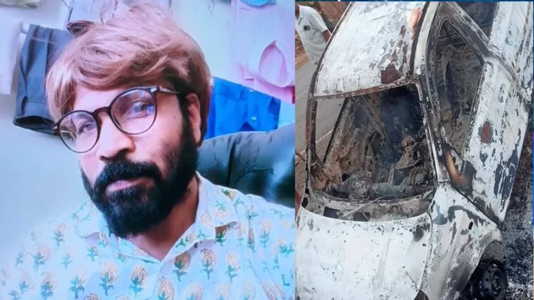 कोरबा:- सीतामढ़ी निवासी के रुप में हुई कार चालक की पहचान, एक महिला के साथ होने की चर्चा, फॉरेंसिक जांच में एक ही व्यक्ति की अस्थि मिली