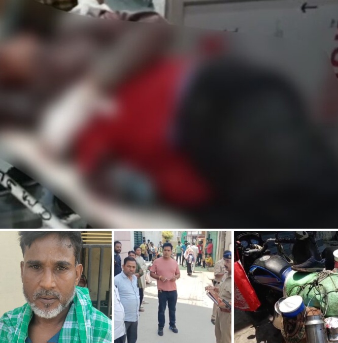 छत्तीसगढ़:- पत्नी के चरित्र पर संदेह करने वाले पति ने, दूधवाले पर चलाया चापड़…