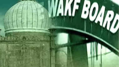 छत्तीसगढ़ में 500 करोड़ की वक्फ संपत्ति पर फर्जी रजिस्ट्री का बड़ा खुलासा, कार्रवाई शुरू…