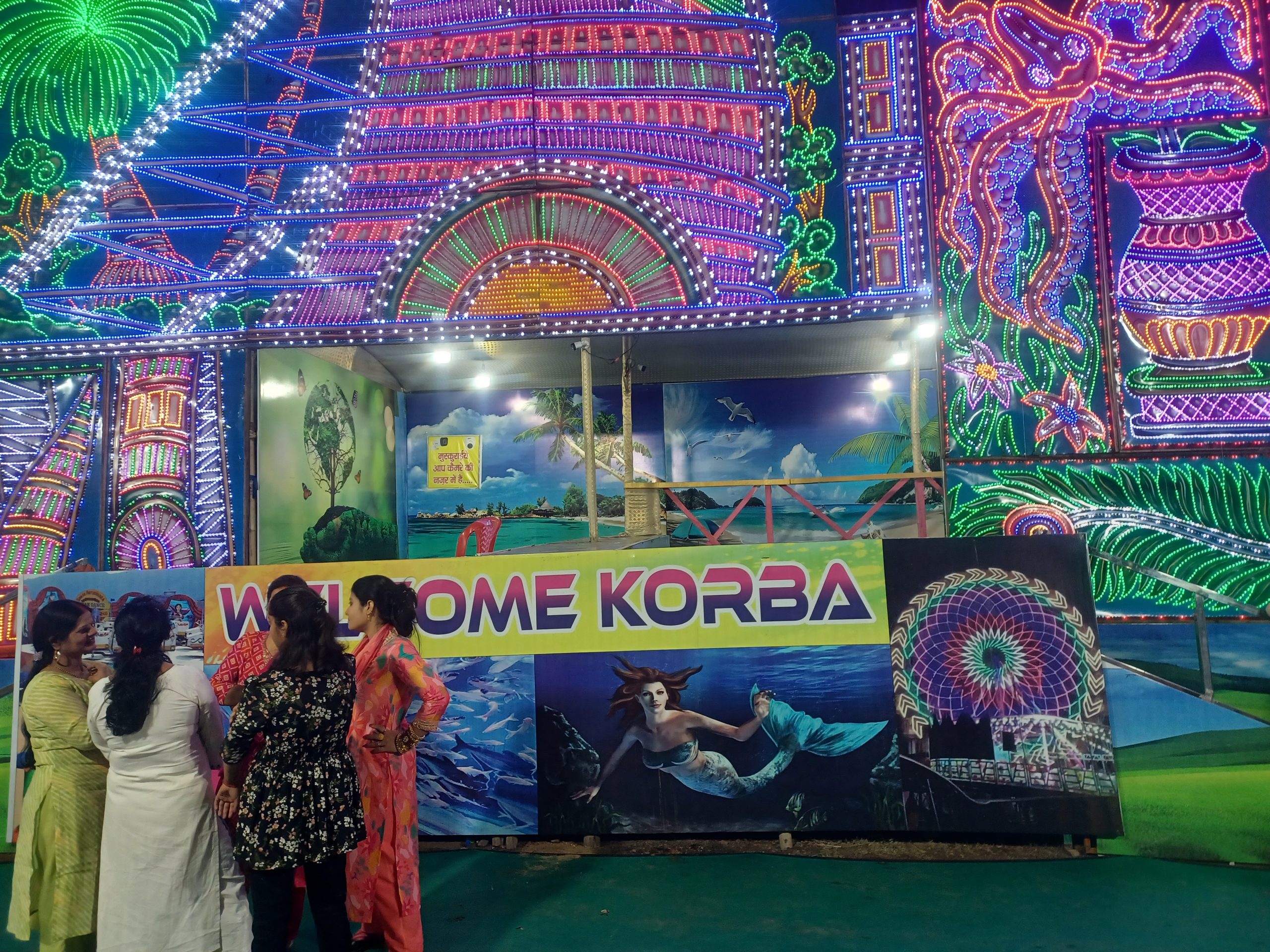 कोरबा में डिज्नीलैंड मेला:- झूलों का रोमांच,व्यंजनों का लुत्फ के साथ खरीदारी का आनंद उठा रहे जिलेवासी