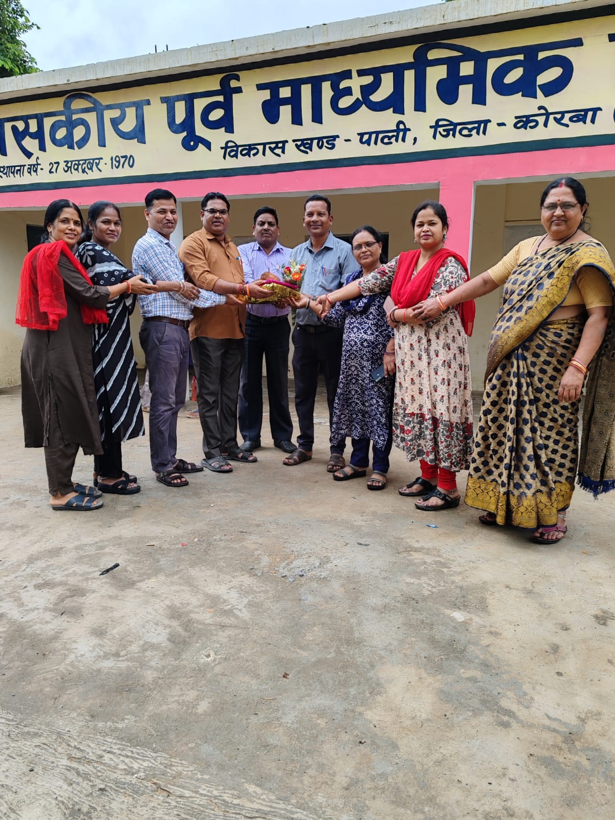 प्रधान पाठक श्री दीपक कुमार कंवर का भावभीनी विदाई