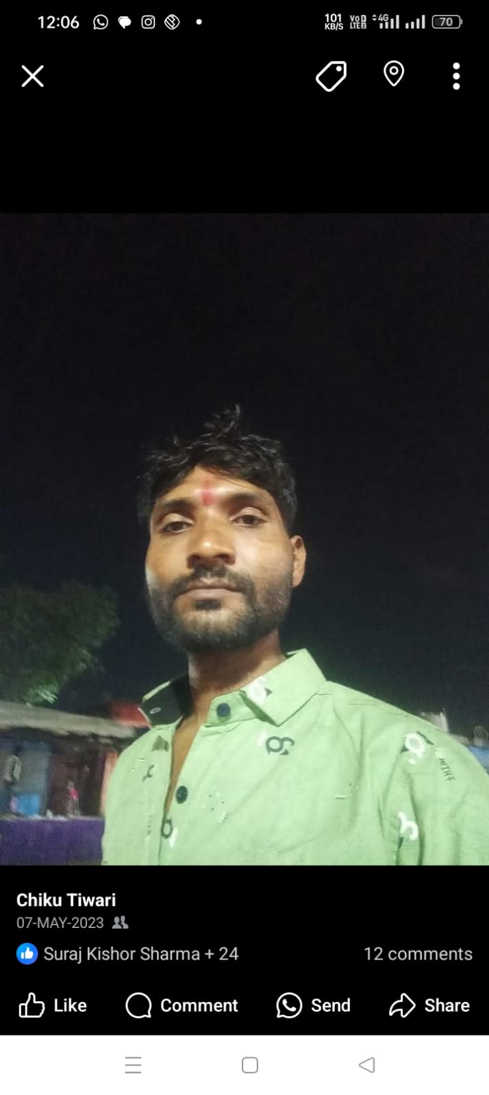 ज्ञान शंकर तिवारी बने सद्भाव पत्रकार संघ छत्तीसगढ़ के पाली ब्लॉक सचिव, संगठन में हर्ष का वातावरण