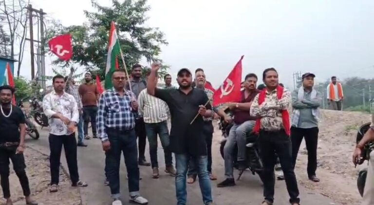 आम हड़ताल का एसईसीएल की खदानों में रहा मिला जुला असर, खदानों के बाहर यूनियन नेताओं और कर्मियों ने की आवाज बुलंद