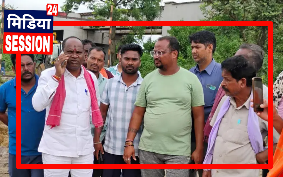 कटघोरा विधायक प्रेमचंद पटेल ने किया कुचेना मार्ग का औचक निरीक्षण, अधिकारियों को लगाई फटकार