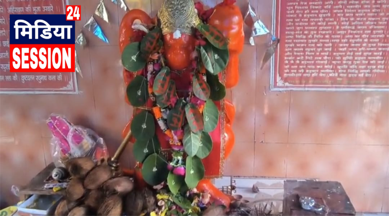 साजा पहाड़ के घने जंगल में विराजमान हनुमान मंदिर बना श्रद्धा का केंद्र